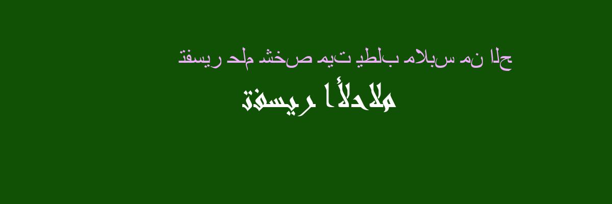 تفسير الغش الطبيعي للأحلام الهند شخص ميت يسأل عن الملابس Cazeres Arthurimmo Com