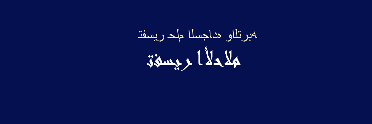 سجادة رياضية مطبوعة تفسير حلم الملاك للأحلام تحت الأوساخ Cazeres Arthurimmo Com