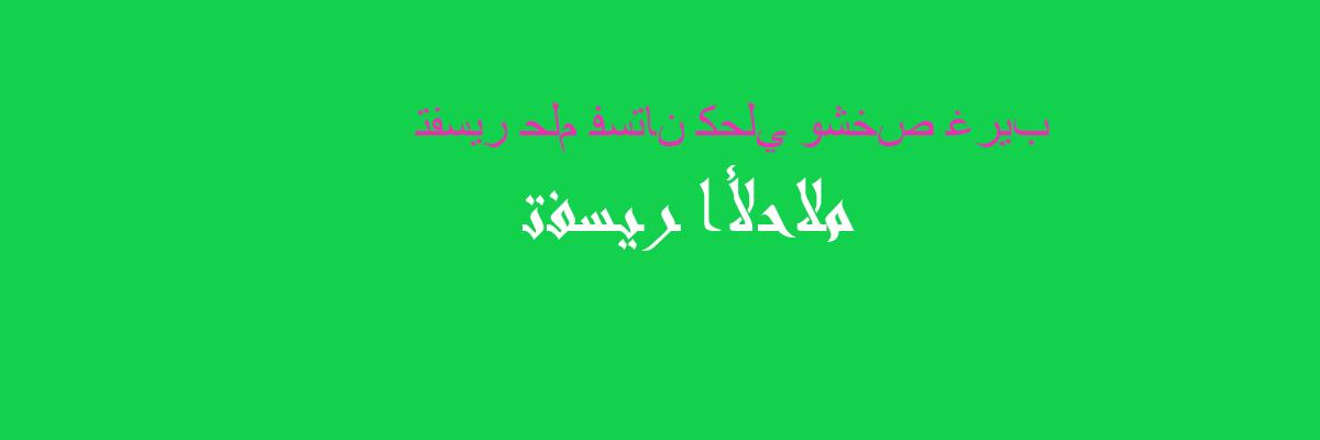 فستان طويل باللون الأزرق الداكن مع الجزر في الحلم Findlocal Drivewayrepair Com