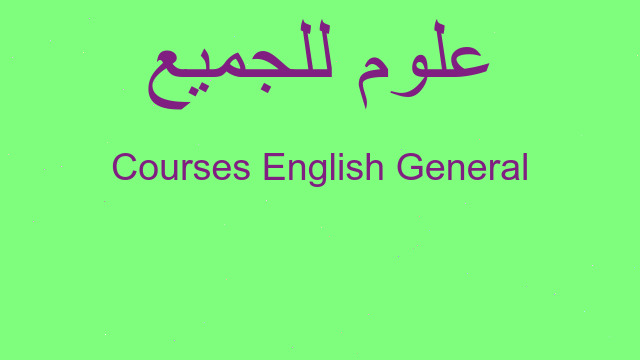 General English Courses