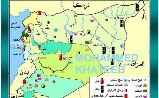 نماذج اجتماعيات تاسع سوريا 2021