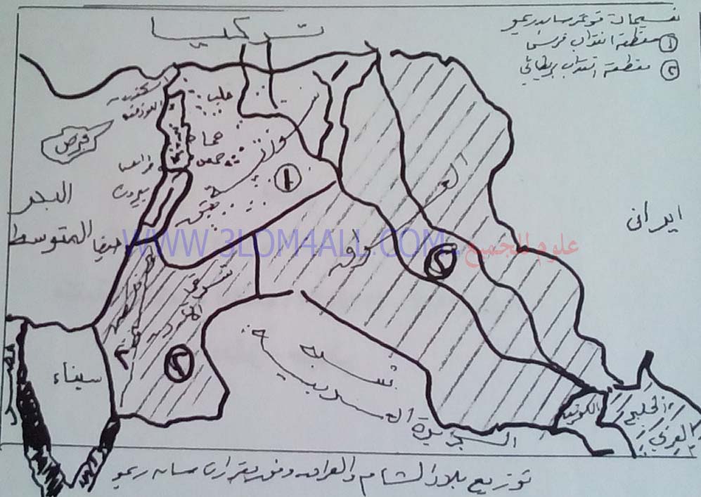 خرائط التاريخ للصف البكالوريا الأدبي - الخرائط و المصورات المطلوبة البكالوريا الأدبي