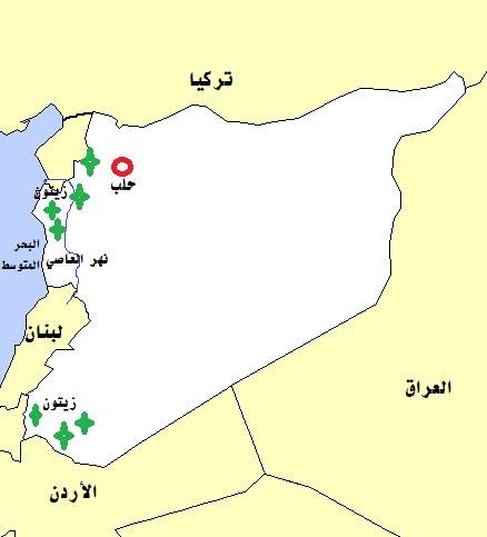 أسئلة الفحص الترشيحي مع الحل البكالوريا الحرة 2024 في سوريا 