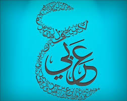 تقرير عن القصة القصيرة اللغة العربية للصف الثاني عشر