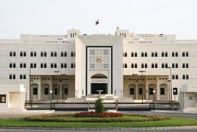 الاحد والاثنين من 20-21\3\2016 عطلة رسمية