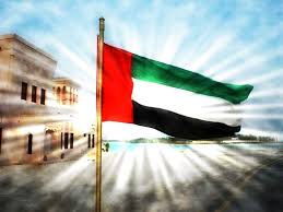 نماذج لمشاريع صناعية في الامارات العربية المتحدة للصف العاشر الفترة الثالثة