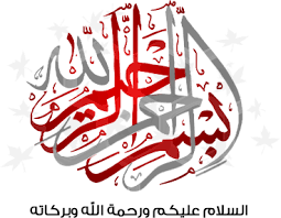 أوراق عمل هامة لمادة اللغة العربية الصف الحادي عشر