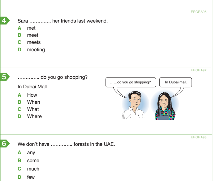 english reading sample test         