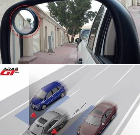 النقطة العمياء اثناء قيادة السيارة