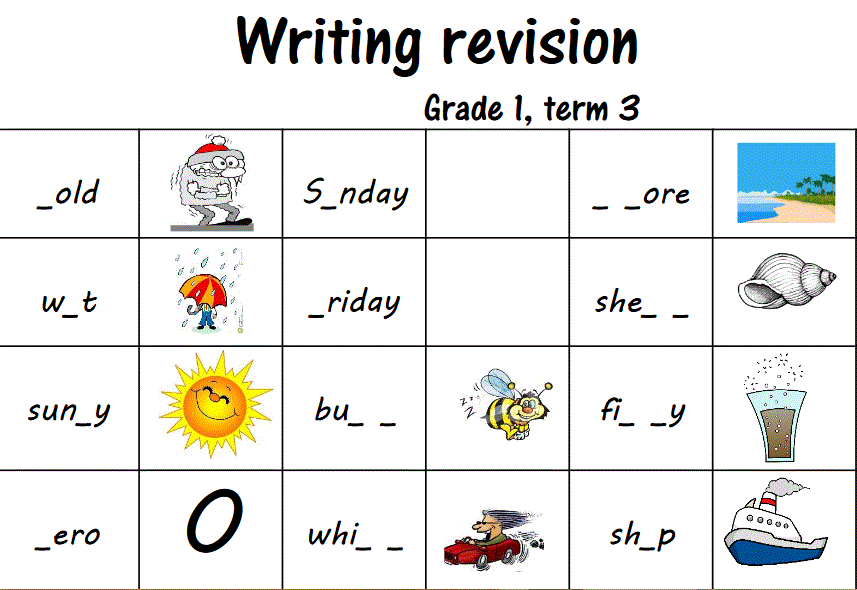 writing revision grade one term 3 Post image of writing revision grade one term 3