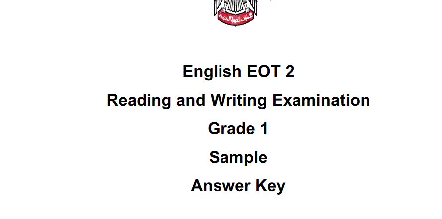 grade one reading and writing examination English Post image of grade one reading and writing examination English