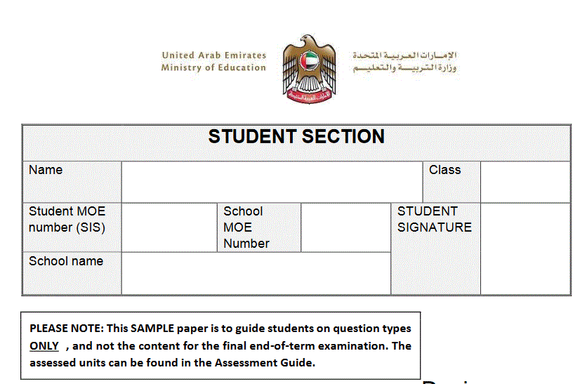 Design Technology SAMPLE EXAM PAPER Grades 7, 8, 9 Term 1 grade 7in Post image of Design Technology SAMPLE EXAM PAPER Grades 7, 8, 9 Term 1 grade 7in