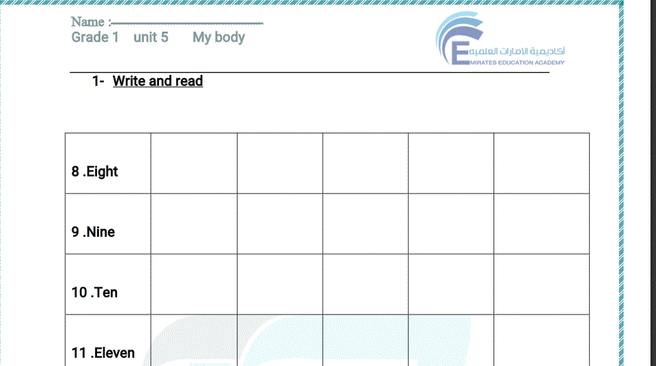 my body unit 5 ENGLISH grade one Post image of my body unit 5 ENGLISH grade one