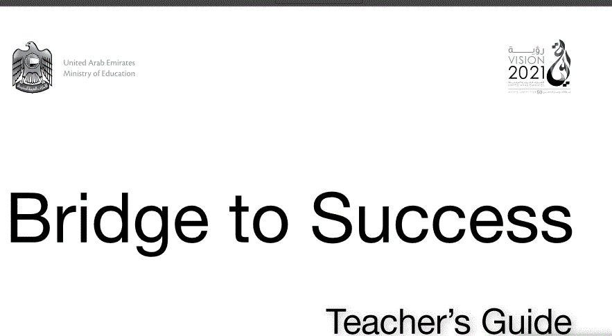 Bridge to Success grade one Post image of Bridge to Success grade one