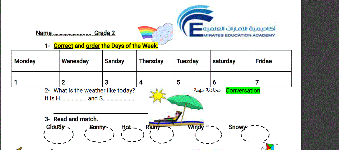 unit 8 English grade 2 Post image of unit 8 English grade 2