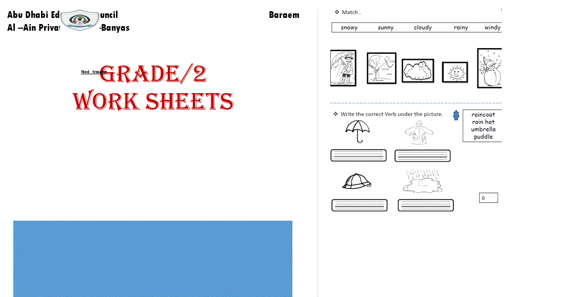 work sheet grade 2 English Post image of work sheet grade 2 English