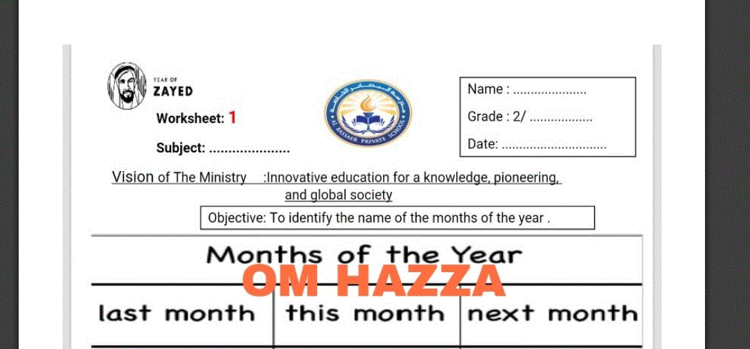 English months of the year grade 2 Post image of English months of the year grade 2
