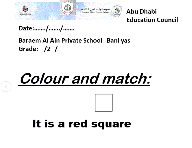 English work sheet grade2 Post image of English work sheet grade2