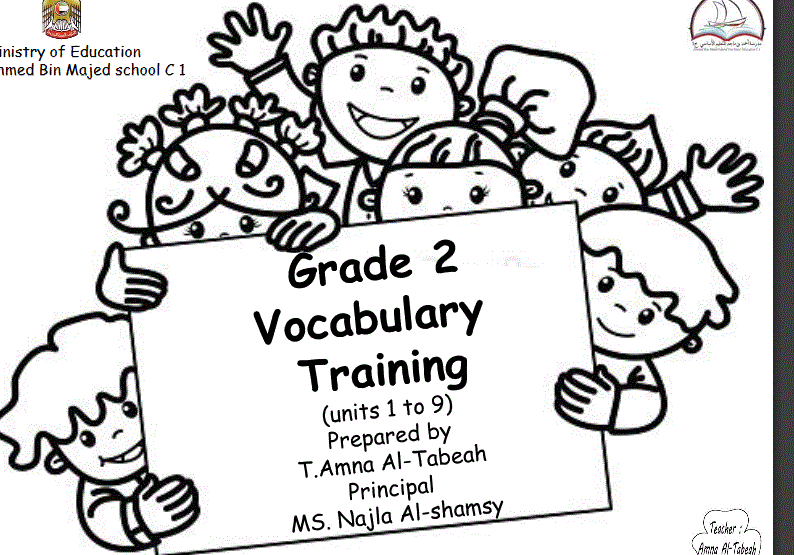 Post image of grade 2  all units vocabulary English training