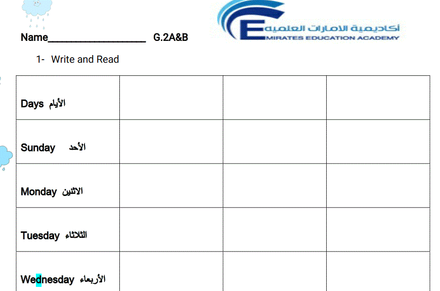 days of the week English grade2 Post image of days of the week English grade2