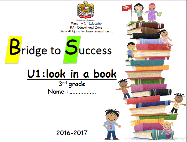 look in the book grade 3 term 1 English Post image of look in the book grade 3 term 1 English