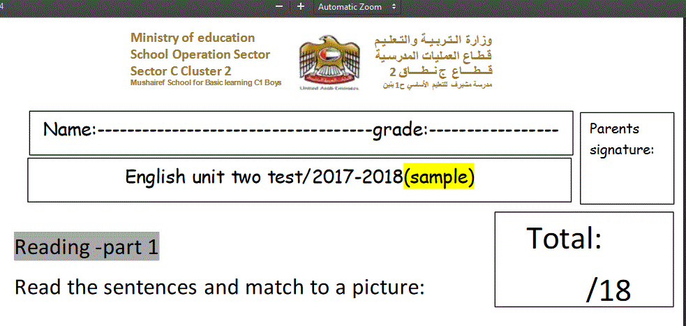 English sample unit 2 grade 3 Post image of English sample unit 2 grade 3