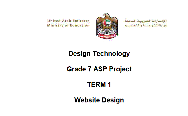 grade 7 website design Post image of grade 7 website design