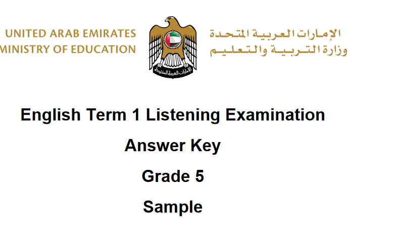 حل نموذج امتحان الاستماع للغة الانكليزية الصف الخامس Post image of حل نموذج امتحان الاستماع للغة الانكليزية الصف الخامس
