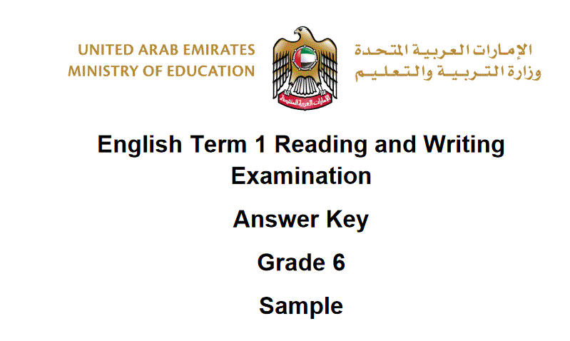 اختبار للغة الانكليزية للقراءة و الكتابة الصف السادس Post image of اختبار للغة الانكليزية للقراءة و الكتابة الصف السادس