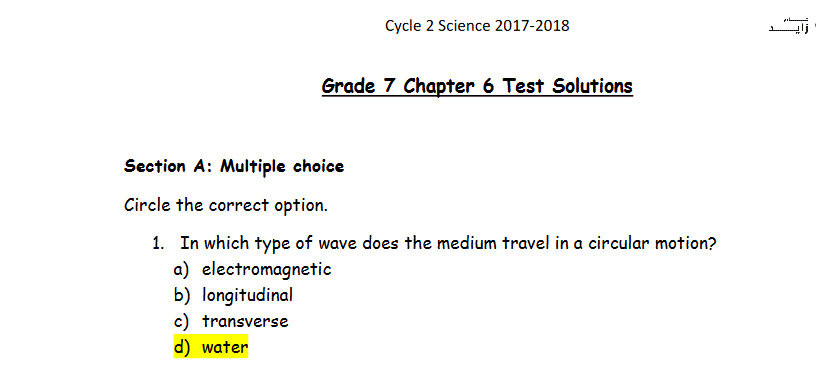 حلول ورقة عمل علوم باللغة الانكليزية الصف السابع Post image of حلول ورقة عمل علوم باللغة الانكليزية الصف السابع