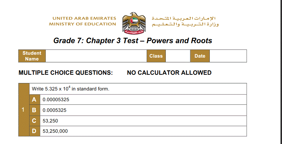 تدريب على الوحدة الثالثة باللغة الانكليزية للرياضيات الصف السابع Post image of تدريب على الوحدة الثالثة باللغة الانكليزية للرياضيات الصف السابع