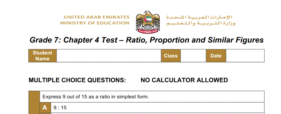 تدريب على الوحدة الرابع للرياضيات باللغة الانكليزية الصف السابع Post image of تدريب على الوحدة الرابع للرياضيات باللغة الانكليزية الصف السابع