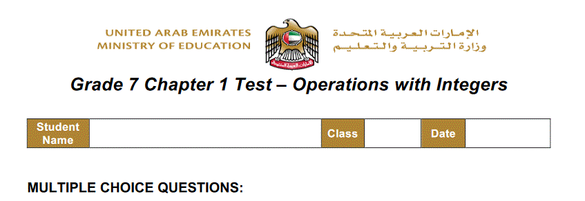 Post image of تدريب على الوحدة الاولى الرياضيات باللغة الانكليزية الصف السابع