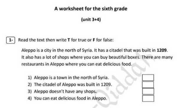 الصف السادس اللغة الانجليزية ورقة عمل