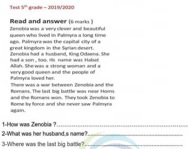 الصف الخامس اللغة الانكليزية مذاكرة