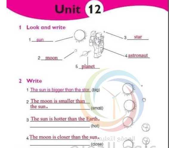 الصف الخامس اللغة الانكليزية حل تمارين الوحدة(12) 