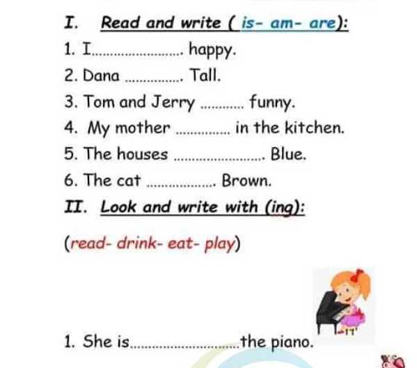 ورقة عمل الوحدة 12 اللغة الانكليزية الصف الثاني