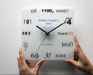 ساعة رياضيات غير شكل 