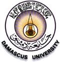 شعار جامعة دمشق  ( صور الشعار مع نبذة بسيطة عنه ) 