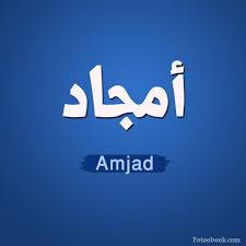  - Amjad 