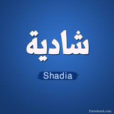  - Shadia 