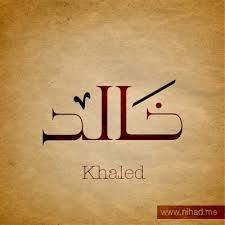  - Khaled 