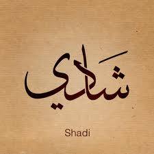  - Shadi 