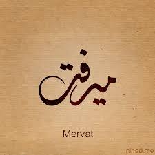  - Mervat 