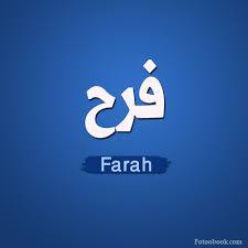  - Farah 