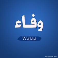  - Wafa 